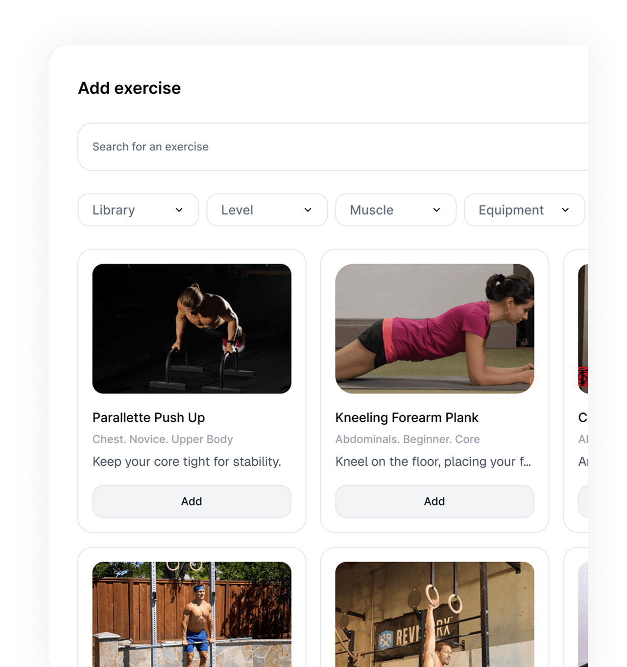Exercise library feature illustration